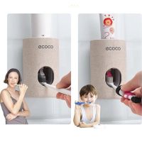 toothpaste dispenser Bathroom toothbrush holder accessories set for bathroom Mount Automatic Squeezer Fast Wall Mountedundefined