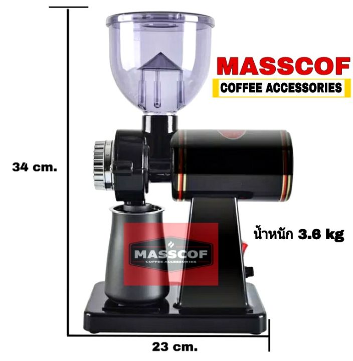 เครื่องบดเมล็ดกาแฟ-รุุ่น-mc98-electric-coffee-grinder-สีดำ-10-เบอร์บด-เฟือง-52-มม-น้ำหนัก3-6กก-สอบถามวิธีใช้งานได้ค่ะ