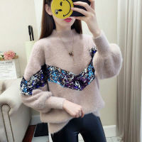 Bellaphilosophy Autumn Winter Women Sequin Sweaters Mohair Knitted Ladies O-neck Casual Long Sleeved Knitwear Female Jumper