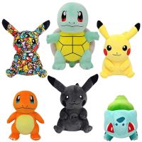 【CC】 20-25cm Dark Lightning Pikachu Pichu Cartoon Anime Figure Stuffed Dolls Pendant Kids Xmas Gifts