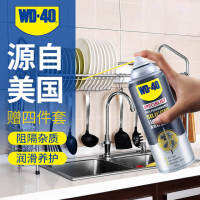 SPECIALIST SILICONE SPRAY สเปรย์ลู่วิ่ง สเปรย์หล่อลื่นกันสนิม (ยาง) WD-40 (ดับบลิวดี-40) ไม่ทิ้งคราบ ไม่เหนียวเหนอะหนะ ไม่มีกลิ่นฉุน และทนต่อความร้อน ขนาด 360 มล.