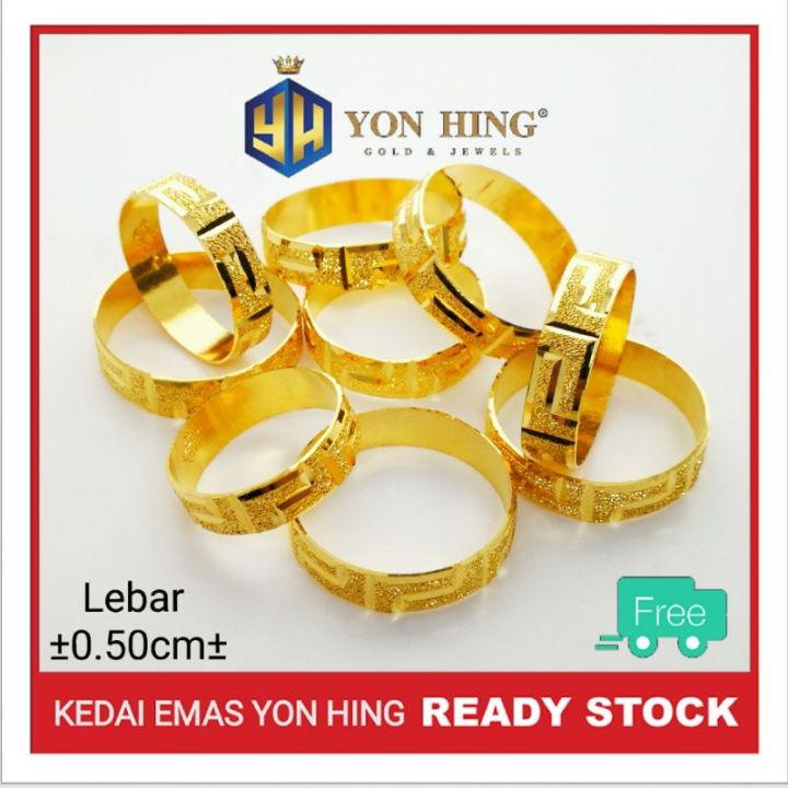 Cincin Belah Rotan Pasir Bajet Saiz 10 11 12 13 14 15 16 17 18 19 20 21 ...