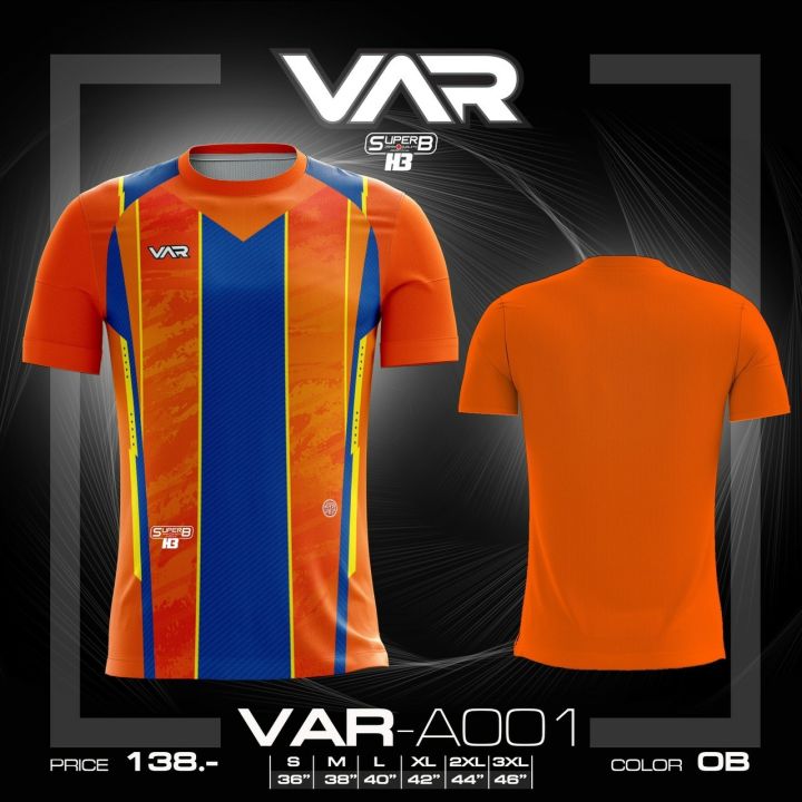 เสื้อกีฬาแขนสั้น-var-h3-เนื้อผ้าดี-ใส่สบาย-ราคาเบาๆ