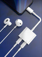 แจ็คเสริม3.5มม. อะแดปเตอร์เสียบหูฟังสายสำหรับ iPhone และ Android