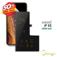 Meago แบตเตอรี่สำหรับ ไอโฟน XS ของแท้100% รับประกัน1ปี #แบตมือถือ  #แบตโทรศัพท์  #แบต  #แบตเตอรี  #แบตเตอรี่