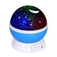 WhMy Projector Sleeping Lamp โคมไฟโปรเจคเตอร์สำหรับเด็ก8โหมดแสง