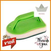 แปรงใยขัดพื้นและผนัง 2 ประสงค์ SCOTCH-BRITE สีเขียวWALL AND FLOOR SCRUBBER SCOTCH-BRITE GREEN **คุ้มที่สุดแล้วจ้า**