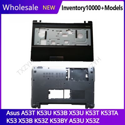 For Asus A53T K53U K53B X53U K53T K53TA K53 X53B K53Z K53BY A53U X53Z LCD back cover Front Bezel Hinges Palmrest Bottom Case