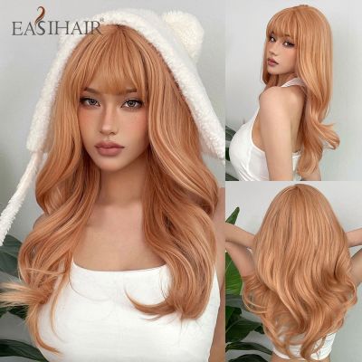 【jw】✽ Synthetic Wigs Wavy Ombre Hair with Bangs for Wig Resistant