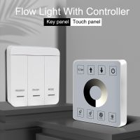 ✴☁ LED Strip Dimmer Controller Panel Reflux Pixel Controller for WS2811 White/Warm White Running Water Flowing Horse Race Strip