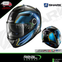 SHARK SPARTAN CARBON - GUINTOLI