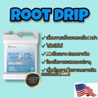 [Ready stcok]⭐⭐⭐⭐FloraFlex Root Drip รากสะอาด ไม่เกิดการสะสมของสารไม่พึงประสงค์⭐⭐⭐⭐⭐⭐ส่งฟรี