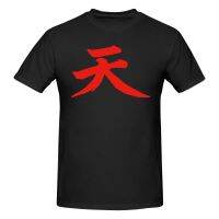 Akuma Tops Casual New Cotton MenS T-Shirt