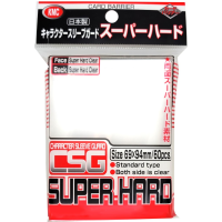 KMC Card Barrier CSG Super Hard 60 Pcs