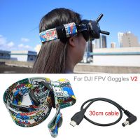 อะไหล่สายรัดศีรษะแบบยืดหยุ่นสำหรับแถบคาดศีรษะแบบสี DJI FPV RC V2อุปกรณ์อะไหล่โดรนแข่ง