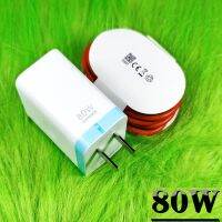 สำหรับ Oneplus 80W Supervooc Charger US Power Wall Charger Adapter 2M 6A USB C VOOC Fast สายชาร์จสำหรับ Oppo Oneplus 10 Pro 9 9T 8 8T