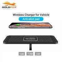 10W Qi Wireless Charger Dock Station Pad for iPhone 12 pro/XS Max/Samsung Fast Charge Silicone Mat Car Dashboard Holder Stand Car Chargers