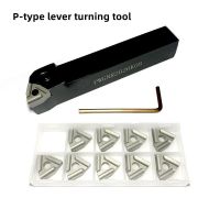 Hot Selling 10 Pcs Cemented Carbide Inserts T31305A And 1 Pcs PWGNR2020K08 External Turning Tool