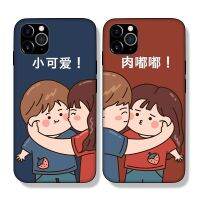 เคสมือถือคู่รัก x น่ารัก vivo oppor15 10 Meizu รุ่นใดก็ได้ 11pro