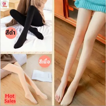 Womens Silky See-Through Leggings High Elastic Sheer Skinny