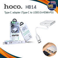 Hoco HB14 ของแท้ 100% Easy use Type-C adapter (Type-C to USB3.0+HDMI+PD) NBboss89