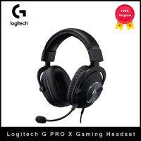 G PRO X หูฟังเกมยูเอสบีแบบสวมศีรษะพร้อมไมโครโฟนเกมมืออาชีพ7.1ลดเสียงรบกวนสำหรับ