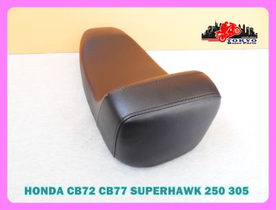 HONDA CB72 CB77 SUPERHAWK 250 305 "BLACK" COMPLETE DOUBLE SEAT BACKREST TYPE // เบาะ เบาะรถมอเตอร์ไซค์ สีดำ มีที่พิง ผ้าเรียบ