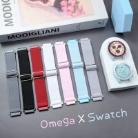 【HOT】○۞ 2PCS for Omega X Swatch joint MoonSwatch Band Men Release Braided Elastic Wrist 20mm