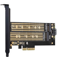 SK6 M.2 NVMe SSD NGFF TO PCIE X4 Adapter M Key B Key Dual Interface Card Suppor PCI Express 3.0 X4 2230-22110 All Size M.2