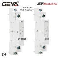 Geya คอนแทคเตอร์เสริมสำหรับ Househould Ac Contactor อุปกรณ์2no หรือ1no1nc หรือ2nc