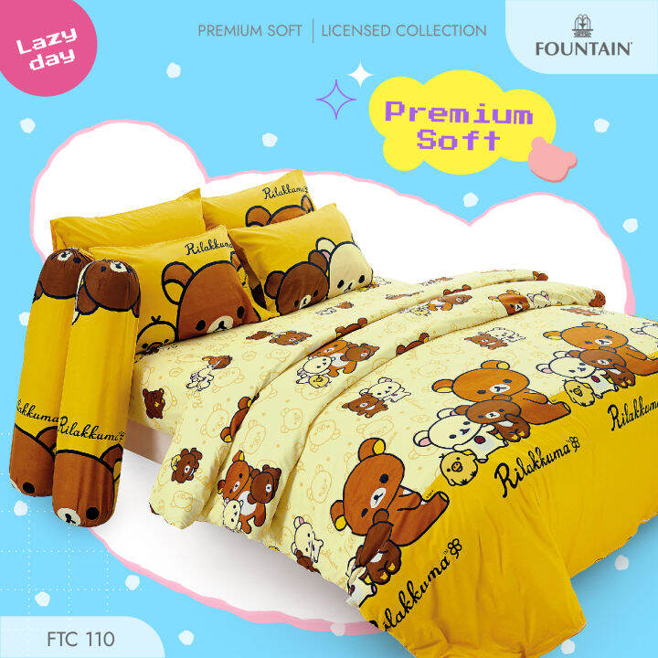 ลิขสิทธิ์แท้-100-fountain-ผ้าปู-ไม่รวมผ้านวม-ริลัคคุมะ-rilakkuma-ผ้าปูที่นอน-ผ้าปูเตียง