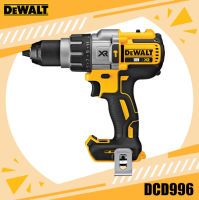 【ผลิตภัณฑ์ใหม่】DEWALT DCD996 สว่านกระแทกแบบชาร์จไฟได้ 20V มอเตอร์ไร้แปรงถ่านแรงบิดสูงดั้งเดิมแรงบิดเกียร์ความเร็วสูง