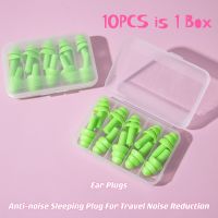 10PCS Ear Plugs Sound insulation Waterproof Silicone Ear Protection Earplugs Anti-noise Sleeping Plug For Travel Noise Reduction Ear Protection