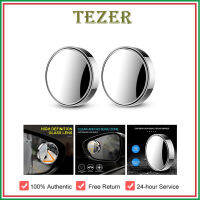 TEZER 2PCS 360 ° หมุนได้ปรับกระจกสำหรับมองมุมอับสายตา,โครงอเนกประสงค์มุมกว้างกระจกทรงกลม HD รถปีกข้างกระจกนูนสำหรับรถบรรทุกรถยนต์ความปลอดภัยการจราจร