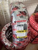 ยางนอก CHAMPION 130/70-13 TUBELESS ลายCITY GRIP YAMAHA N-MAX ยางใหม่ 2021