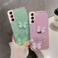 เคสโทรศัพท์ Samsung Galaxy S23อัลตร้าเคสแฟชั่นหรูหราระยิบระยับระยิบระยับระยิบระยับระยิบระยับระยิบระยับรูปผีเสื้อดีไซน์สวยด้วยซิลิโคนนิ่มป้องกันด้านหลังเป็นรูปผีเสื้อประดับพลอยเทียมปกป้องเคสหลัง