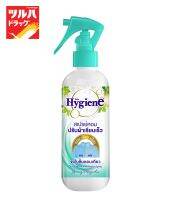 Hygiene Freshener Wrinkle Spray Green 220 ml. / ไฮยีน สเปรย์หอมเรียบเขียว สปริง แมกโนเลีย 220 มล. หัวฉีด