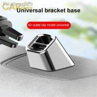 Nanometer Material Car Universal Support Center Console Adhesive Fixed Mobile Phone Bracket Base Portable Universal Gps Cradle