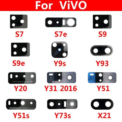 2ชิ้น/ล็อต,แก้วกล้องด้านหลังสำหรับ Vivo IQOO 3 U3 Z1 S7 S9 S9e V17 X21 X50 Y9S Y20 Y31 Y51 Y51S Y93S Y73S มีกาว