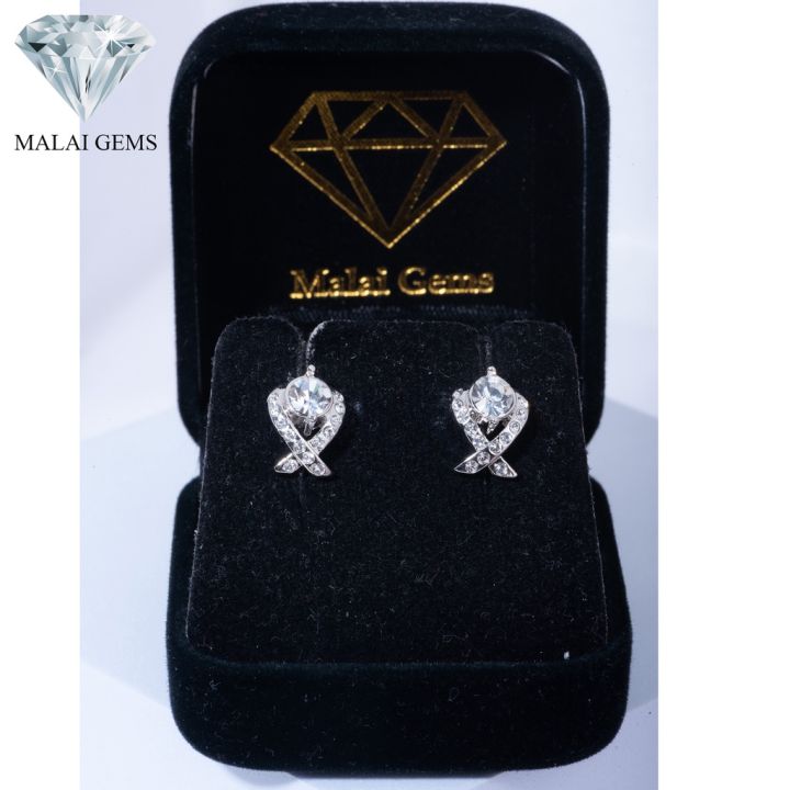 malai-gems-ต่างหูเพชร-เงินแท้-silver-925-เพชรสวิส-cz-เคลือบทองคำขาว-รุ่น-11005233-แถมกล่อง-ต่างหูcz-ต่างหูเงินแท้