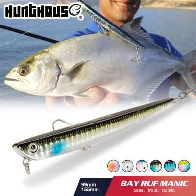Hunthouse Bay Ruf Manic Fishing Lure Pencil Bait Sinking Saltwater 99mm/18.5g 155mm/31.5g Origin Hook For Seabass Bluefish Perch
