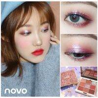 อายแชโดว์ NOVO Eyeshadow  พาเรทอายแชโดว์ เนื้อครีม กลิสเตอร์และชิมเมอร์ 9 ช่อง แพคเกจหินสุดหรู เนื้อเนียนฉ่ำวาว กันน้ำติดทนนาน Diamond Shine eyeshadow