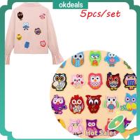 OKDEALS 5pcs/set(random Style) เสื้อผ้า ปัก งานฝีมือ DIY เส้นทางรีดผ้า สติ๊กเกอร์ป้าย แพทช์นกฮูก เครื่องแต่งกายApplique