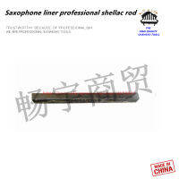 เครื่องมือซ่อมแซมเครื่องมือลมเครื่องมือซ่อมแซมแซ็กโซโฟน4ชิ้น Saxophone Liner Professional Shellac Rod