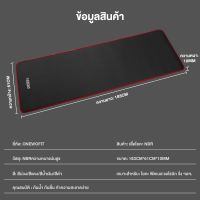 เสื่อเทรนนิ่ง หนา เสื่อโยคะ แผ่นรองโยคะ 10 มิล ขนาด 183 x 61 cm ฟรี! ถุงหิ้วพกพา Training Mat