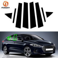 8 Pcs Car Pillar Posts Panel BC Column Sticker Door Window Trims Cover for Hyundai Elantra Sedan 2017-2020 Exterior Accessories