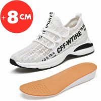 8 Cm Elevator Shoes Men Lift Sneakers Casual Mesh Loafers Soft Men Height Increase Shoes Fashion Sports Taller Shoes