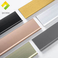 Customized Skirt Line Waterproof Aluminum Skirt Baseboard Panel Covers Kitchen Cabinet trim strip Plinth Skirting Board网红铝合金踢脚线