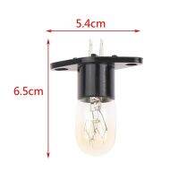 20W Microwave Oven Bulb Refrigerator Lighting Bulb Base Design With Holder Replacement Universal