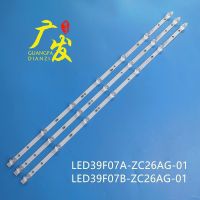 Z40G3311ยอดนิยมโคมไฟยาว Haier LE40K6000T โคมไฟยาว LED39D07A-ZC26AG-01E แบล็คไลท์